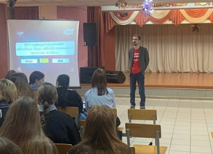 КВИЗ О ЗДОРОВОМ ОБРАЗЕ ЖИЗНИ В ВЯТСКОМ ЖЕЛЕЗНОДОРОЖНОМ ТЕХНИКУМЕ