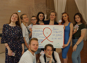 Всероссийскую акцию «Стоп ВИЧ/СПИД» в Кировской области открыла студенческая квест-игра «СПИДометр»