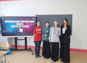 ПРОФИЛАКТИЧЕСКИЙ ДЕСАНТ В НОЛИНСКЕ