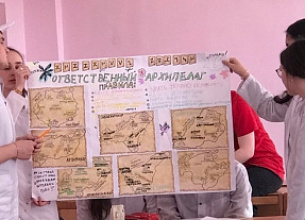 Квест-игра, посвященная Всемирному дню здоровья