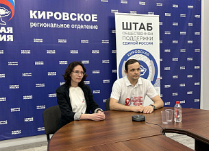 ВЕБИНАР "ЗДОРОВЬЕ ЧЕЛОВЕКА КАК ЦЕННОСТЬ. МЕТОДЫ ПРОФИЛАКТИКИ ВИЧ-ИНФЕКЦИИ"
