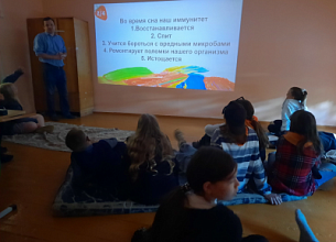 ЛЕТНИЕ ЗАНЯТИЯ В ОЗДОРОВИТЕЛЬНЫХ ЛАГЕРЯХ - 2