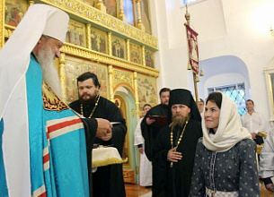 Патриаршая благодарность