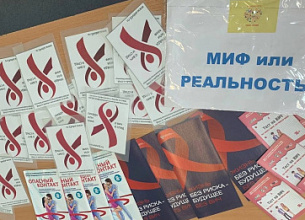 КВЕСТ "БЕЗОПАСНОСТЬ ТВОЕЙ ЖИЗНИ" В КОЛЛЕДЖЕ ВЯТГУ