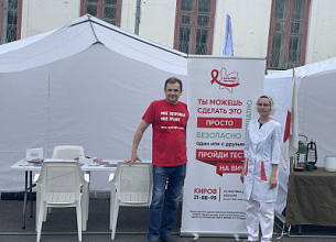 АКЦИЯ В ДЕНЬ РОЖДЕНИЯ КРАСНОГО КРЕСТА
