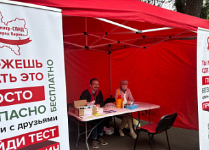 ЦЕНТР СПИД ПРИНЯЛ УЧАСТИЕ В ДНЕ ПАЛЕОНТОЛОГА