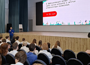 ЗДОРОВЫЕ ПЕРЕМЕНЫ В ШКОЛЕ №32