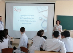 КВИЗ О ГЕМОКОНТАКТНЫХ ИНФЕКЦИЯХ ДЛЯ СТУДЕНТОВ МЕДИЦИНСКОГО УНИВЕРСИТЕТА