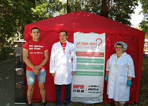 Акция в День физкультурника