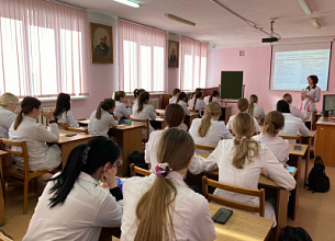 ОБУЧЕНИЕ НАВЫКАМ ЭКСПРЕСС-ТЕСТИРОВАНИЯ СТУДЕНТОВ МЕДИЦИНСКОГО КОЛЛЕДЖА