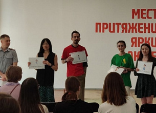 КВЕСТ-ИГРА "ВСЁ В ТВОИХ РУКАХ"